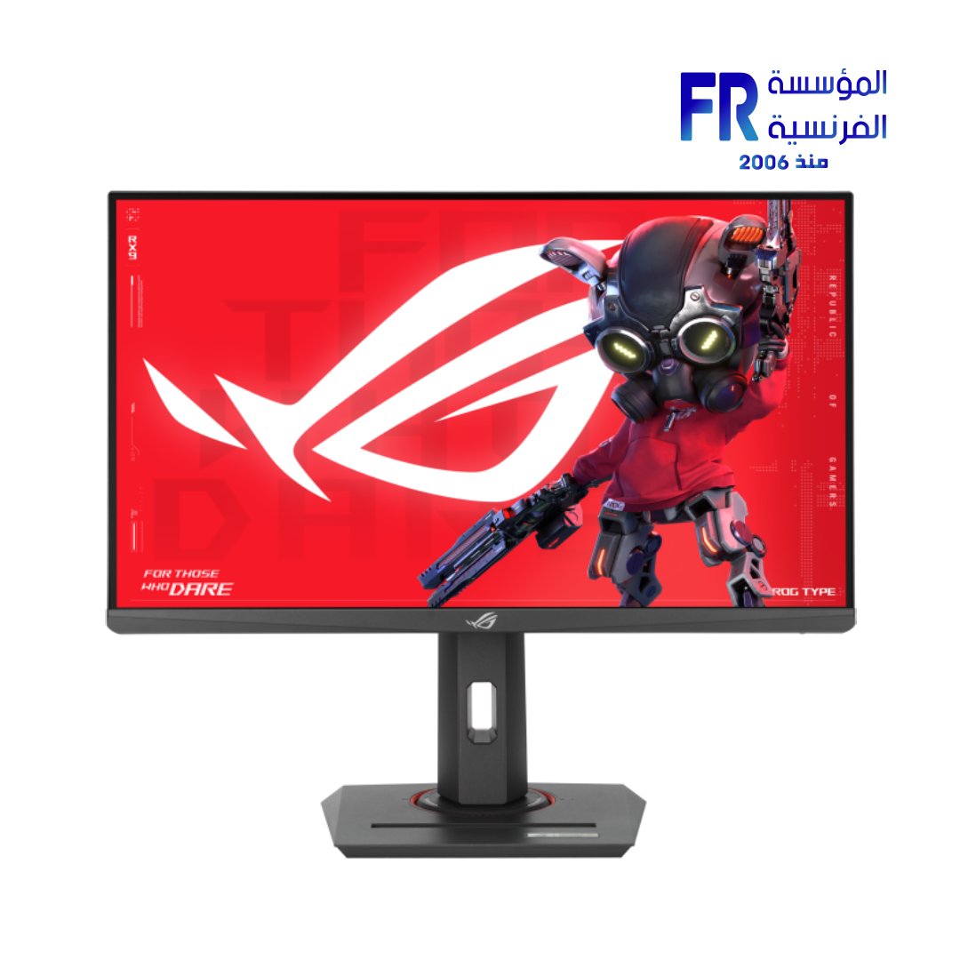 Asus ROG Strix XG259QNG 24.5 Inch 380Hz 1ms 1920x1080 IPS Gaming Monitor