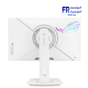 Asus ROG Strix XG259QNG-W 24.5 Inch 380Hz 1ms 1920x1080 IPS Gaming Monitor
