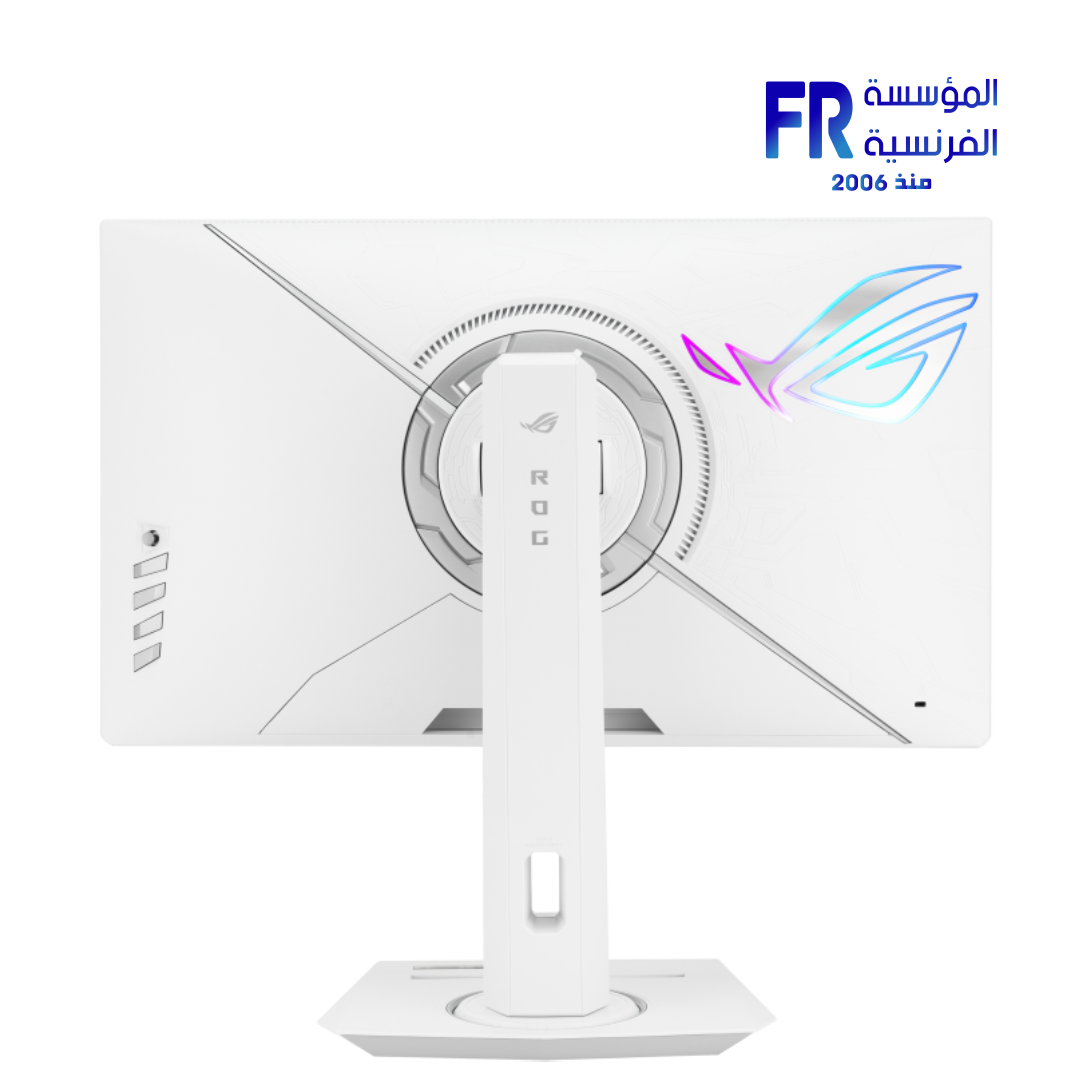 Asus ROG Strix XG259QNG-W 24.5 Inch 380Hz 1ms 1920x1080 IPS Gaming Monitor