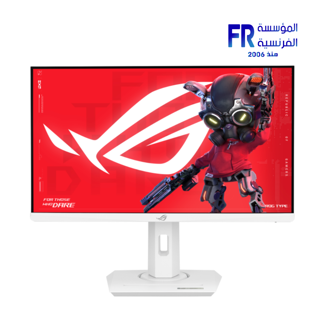 Asus ROG Strix XG259QNG-W 24.5 Inch 380Hz 1ms 1920x1080 IPS Gaming Monitor