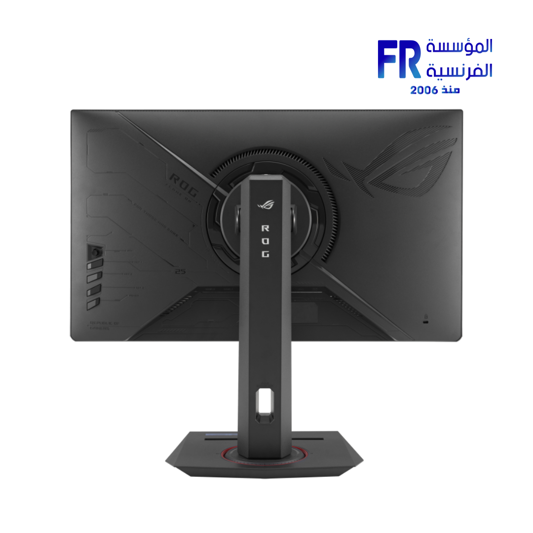 Asus ROG Strix XG259QNS 24.5 Inch 380Hz 1ms 1920x1080 IPS Gaming Monitor - Image 3