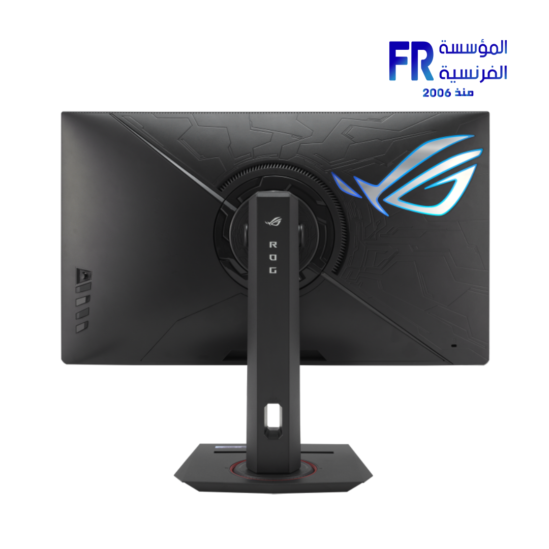 Asus ROG Strix XG27ACMG 27 Inch 270Hz 1ms 2560x1440 Fast IPS Gaming Monitor