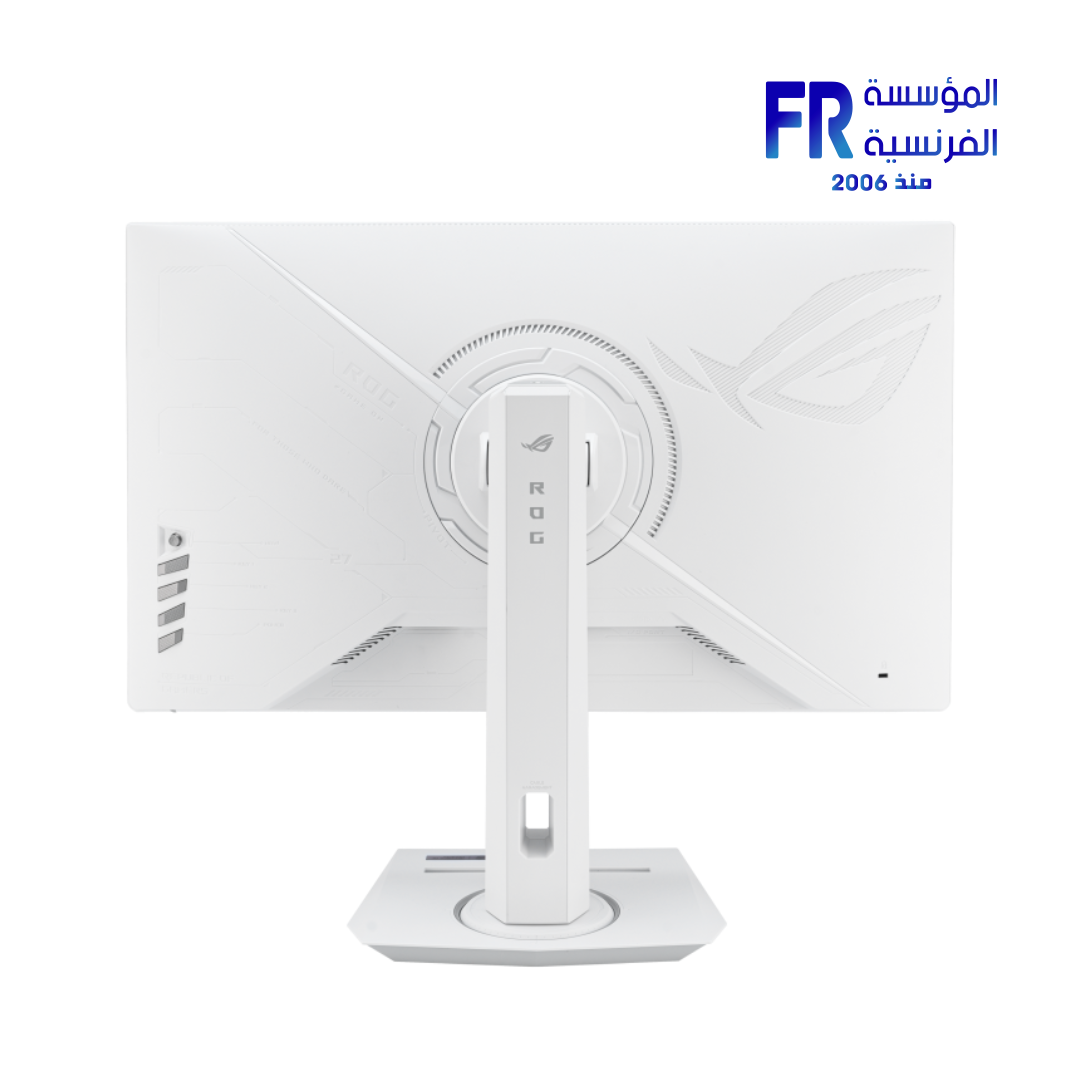 Asus ROG Strix XG259QNS-W 24.5 Inch 380Hz 1ms 1920x1080 IPS Gaming Monitor