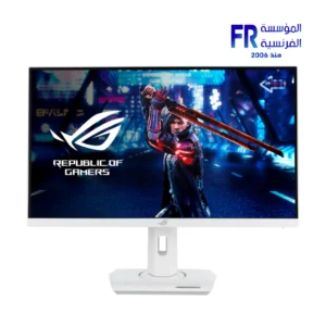 Asus ROG Strix XG259QNS-W 24.5 Inch 380Hz 1ms 1920x1080 IPS Gaming Monitor