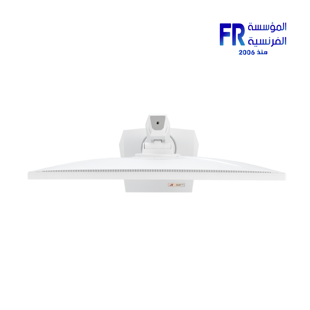 Asus ROG Strix XG259QNS-W 24.5 Inch 380Hz 1ms 1920x1080 IPS Gaming Monitor