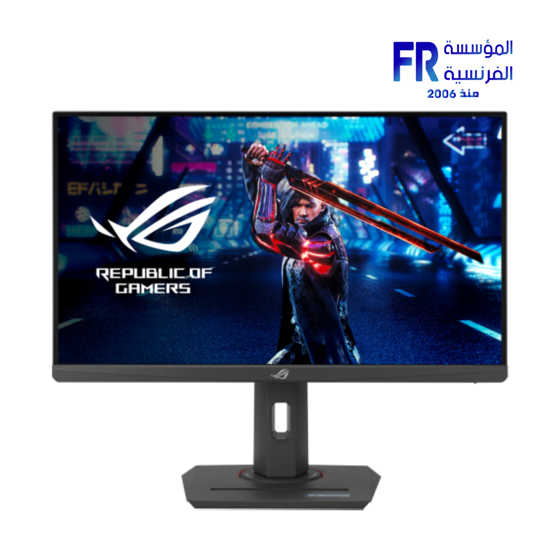 Asus ROG Strix XG259QNS 24.5 Inch 380Hz 1ms 1920x1080 IPS Gaming Monitor