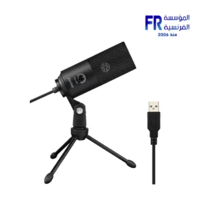 Fifine K669 Usb Microphone