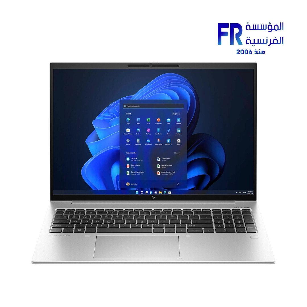 HP Eltbook 840 G10 Intel Core I7 1355U - 16Gb Ram - 512 SSD - 14 Laptop