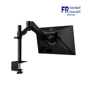 Hyperx Armada Single Gaming Mount