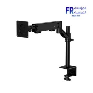 Hyperx Armada Single Gaming Mount