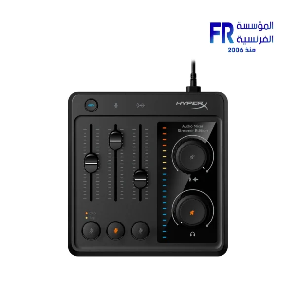Hyperx Audio Mixer | Alfrensia – Best PC Hardware & Gaming Gear