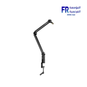 Hyperx Caster Microphone and Camera Arm