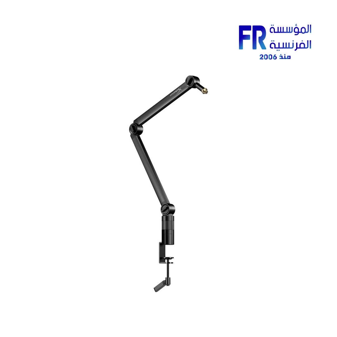 Hyperx Caster Microphone and Camera Arm