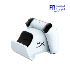 Hyperx ChargePlay Duo Charging Station for DualSense White Wireless Gaming Controller
