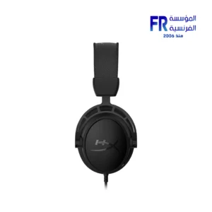 Hyperx Cloud Alpha S Wired Gaming Headset