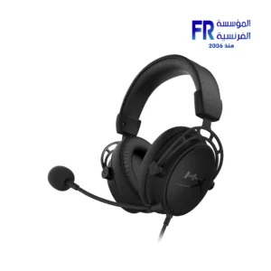 Hyperx Cloud Alpha S Wired Gaming Headset