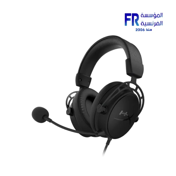 Hyperx Cloud Alpha Wired Gaming Headset | Alfrensia – Best PC Hardware ...