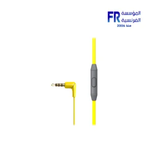 Hyperx Cloud Earbuds Yellow Gaming Earbuds