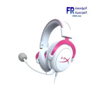 Hyperx Cloud II White Pink Wired Gaming Headset