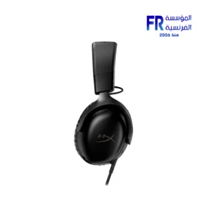 Hyperx Cloud III Wired Black Gaming Headset