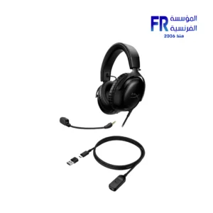 Hyperx Cloud III Wired Black Gaming Headset