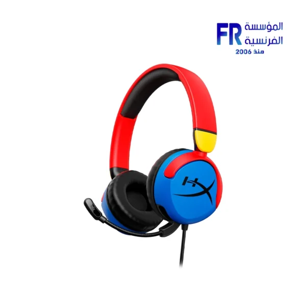 Hyperx Cloud Mini Multi Wired Gaming Headset | Alfrensia – Best PC ...
