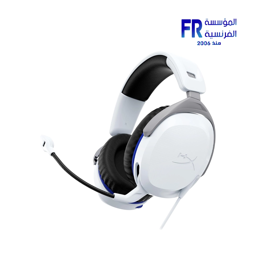 Hyperx Cloud Stinger 2 Core White Wired Gaming Headset