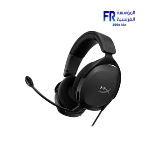 Hyperx Cloud Stinger 2 Core Wired Gaming Headset