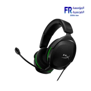 Hyperx CloudX Stinger 2 Core Wired Gaming Headset