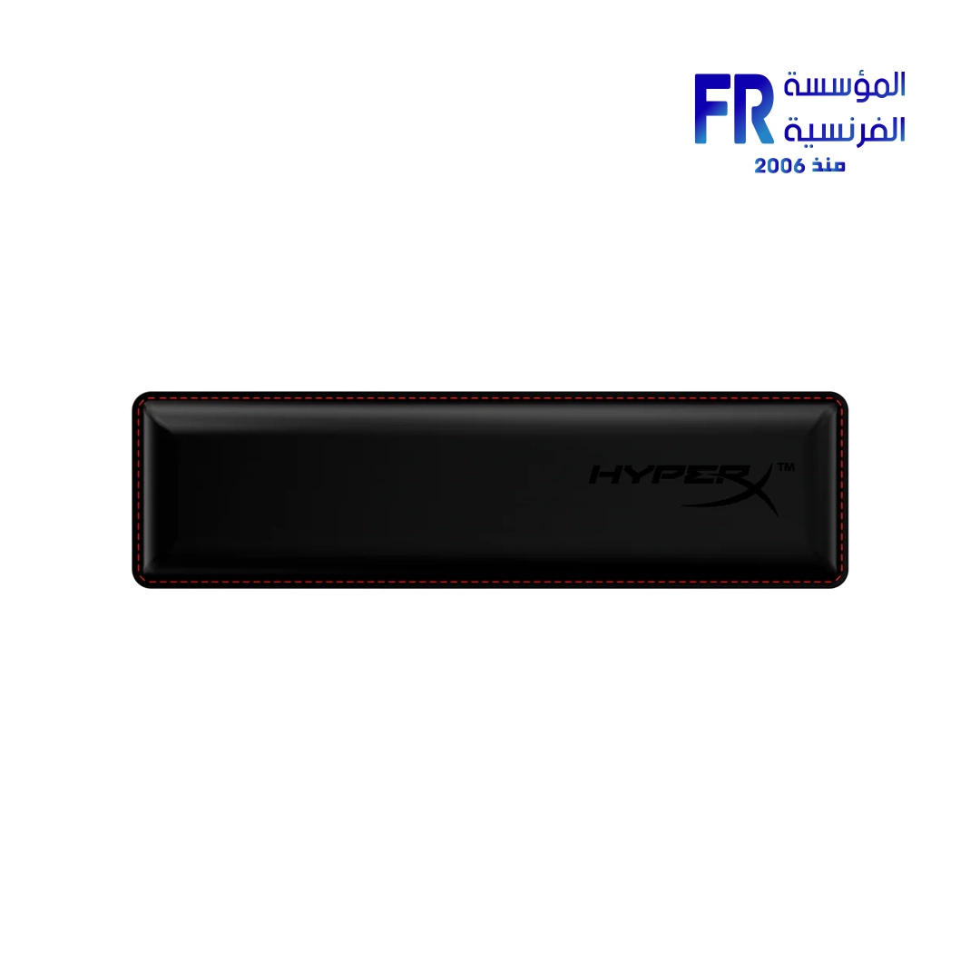 Hyperx Compact 60 65 Keyboard Wrist Rest