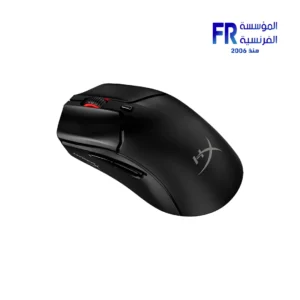 Hyperx Pulsefire Haste 2 Mini Wireless Gaming Mouse