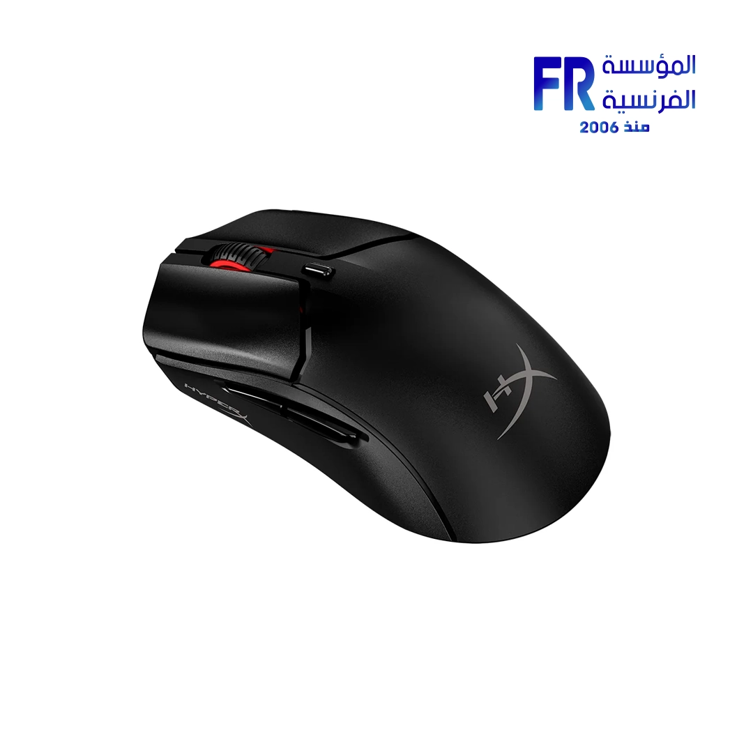 Hyperx Pulsefire Haste 2 Mini Wireless Gaming Mouse