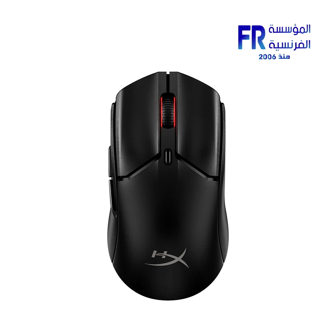 Hyperx Pulsefire Haste 2 Mini Wireless Gaming Mouse