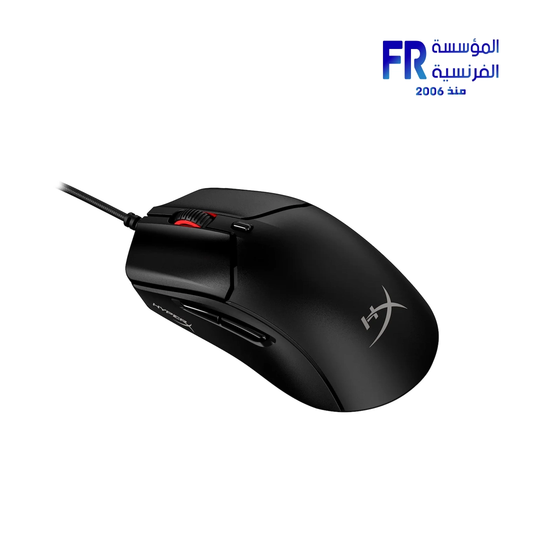 Hyperx Pulsefire Haste 2 Wired Gaming Mouse