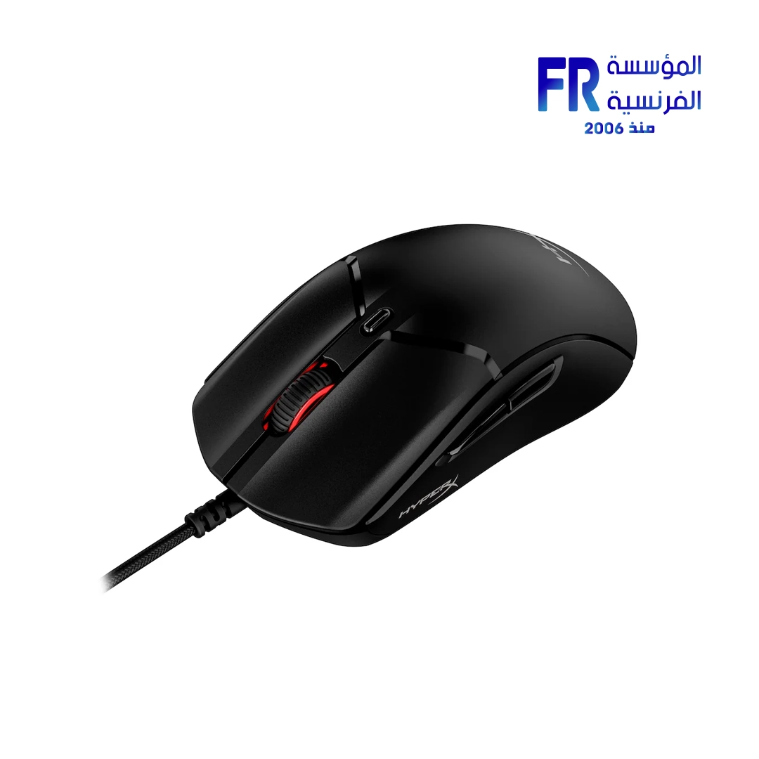 Hyperx Pulsefire Haste 2 Wired Gaming Mouse