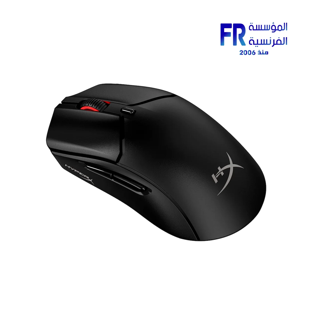 Hyperx Pulsefire Haste 2 Wireless Gaming Mouse