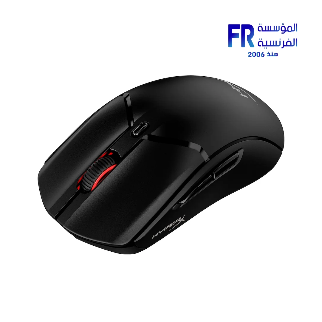 Hyperx Pulsefire Haste 2 Wireless Gaming Mouse