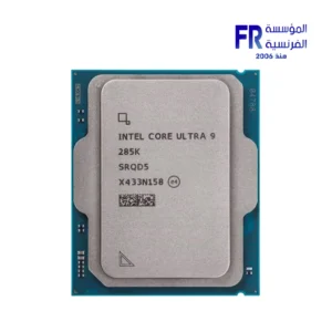 Alternative view of Intel Core Ultra 9 285K Tray Processor