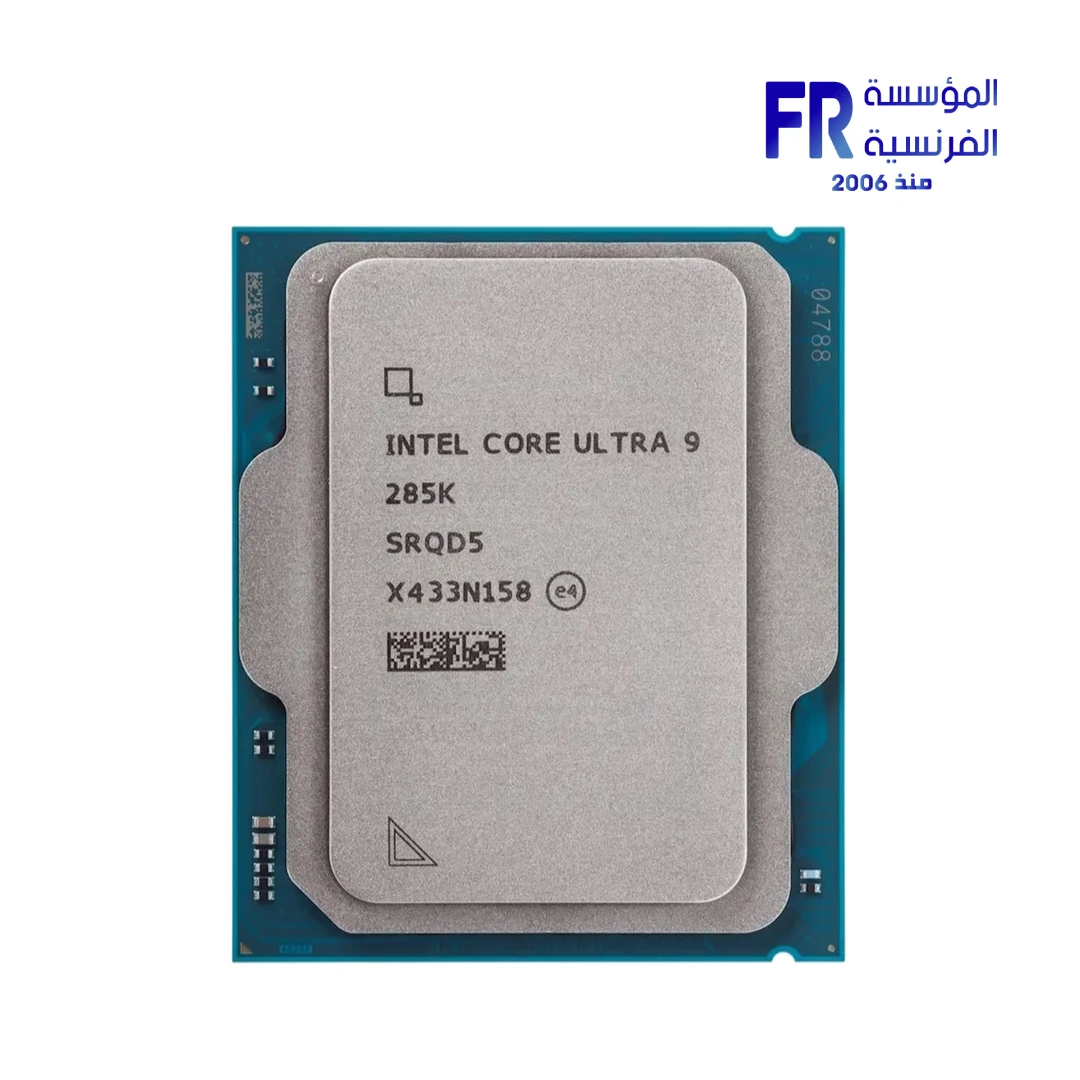 Intel Core Ultra 9 285K Tray Processor - الصورة 2