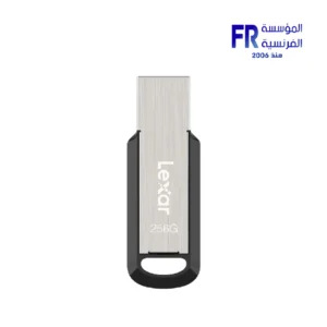 Front product view of Lexar JumpDrive M400 256GB USB 3.0 Flash Drive