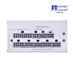 Lian Li Sp750 750W 80 Plus Gold Full Modular SFX White Power Supply