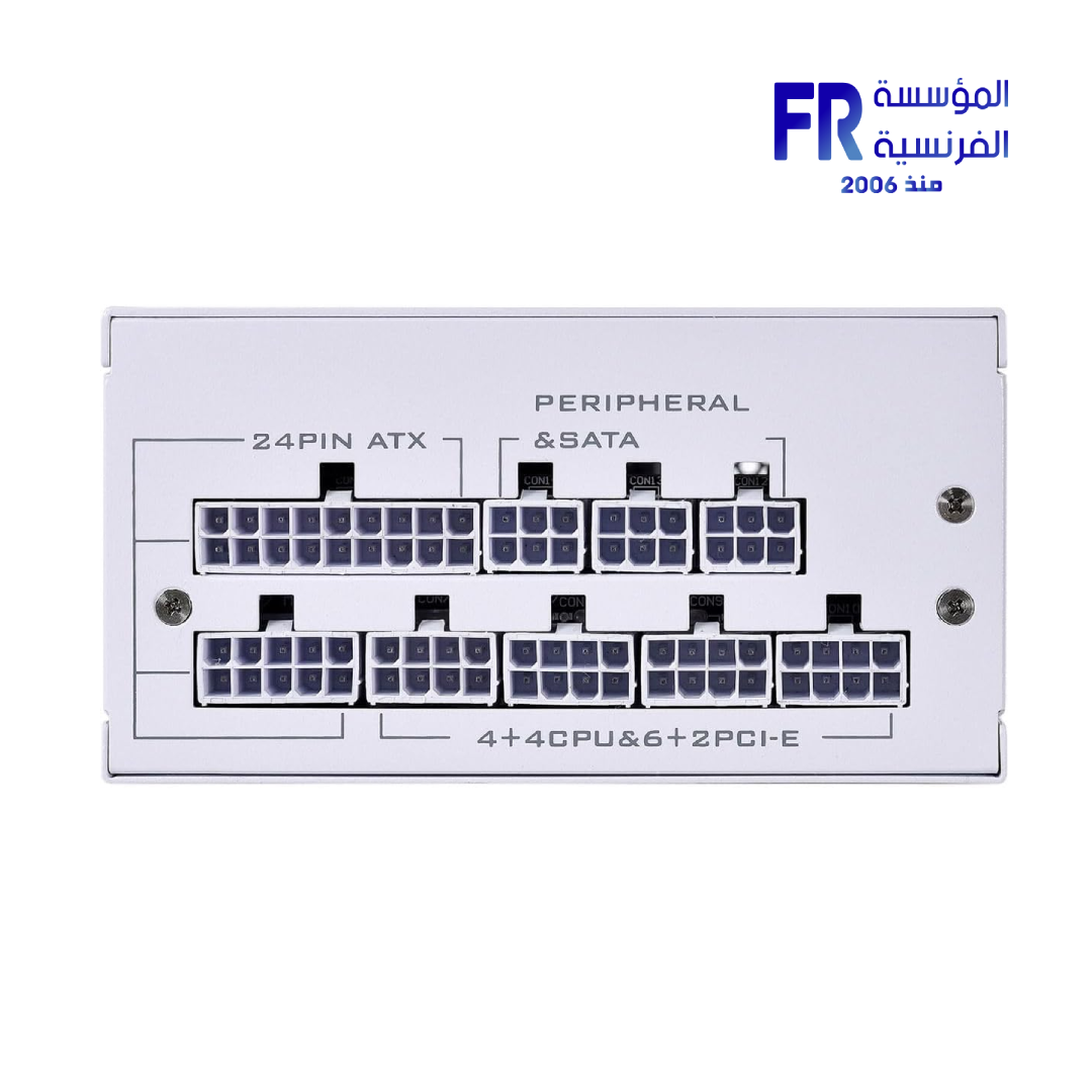 Lian Li Sp750 750W 80 Plus Gold Full Modular SFX White Power Supply