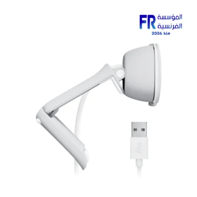 Logitech Brio 100 FHD Off White Webcam