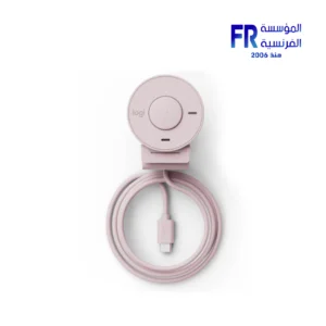 Logitech Brio 300 FHD Rose Webcam
