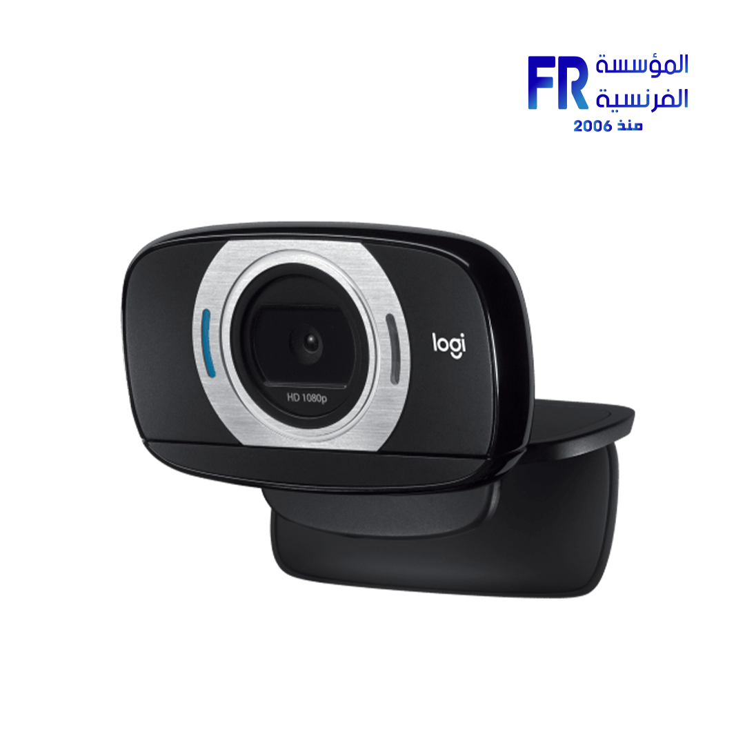Logitech C615 FHD Webcam 2