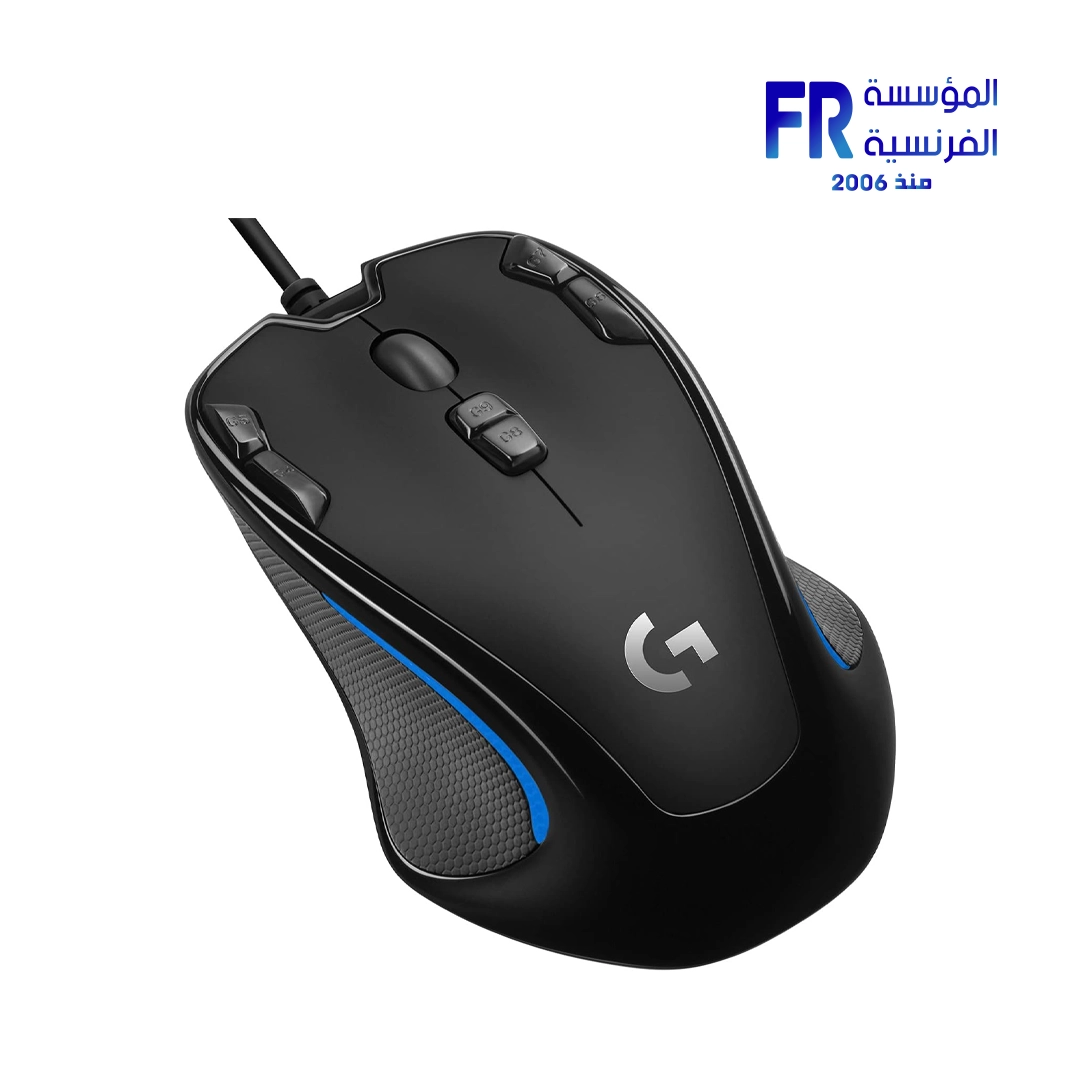 Logitech G300S Wired Ergonomic Gaming Mouse