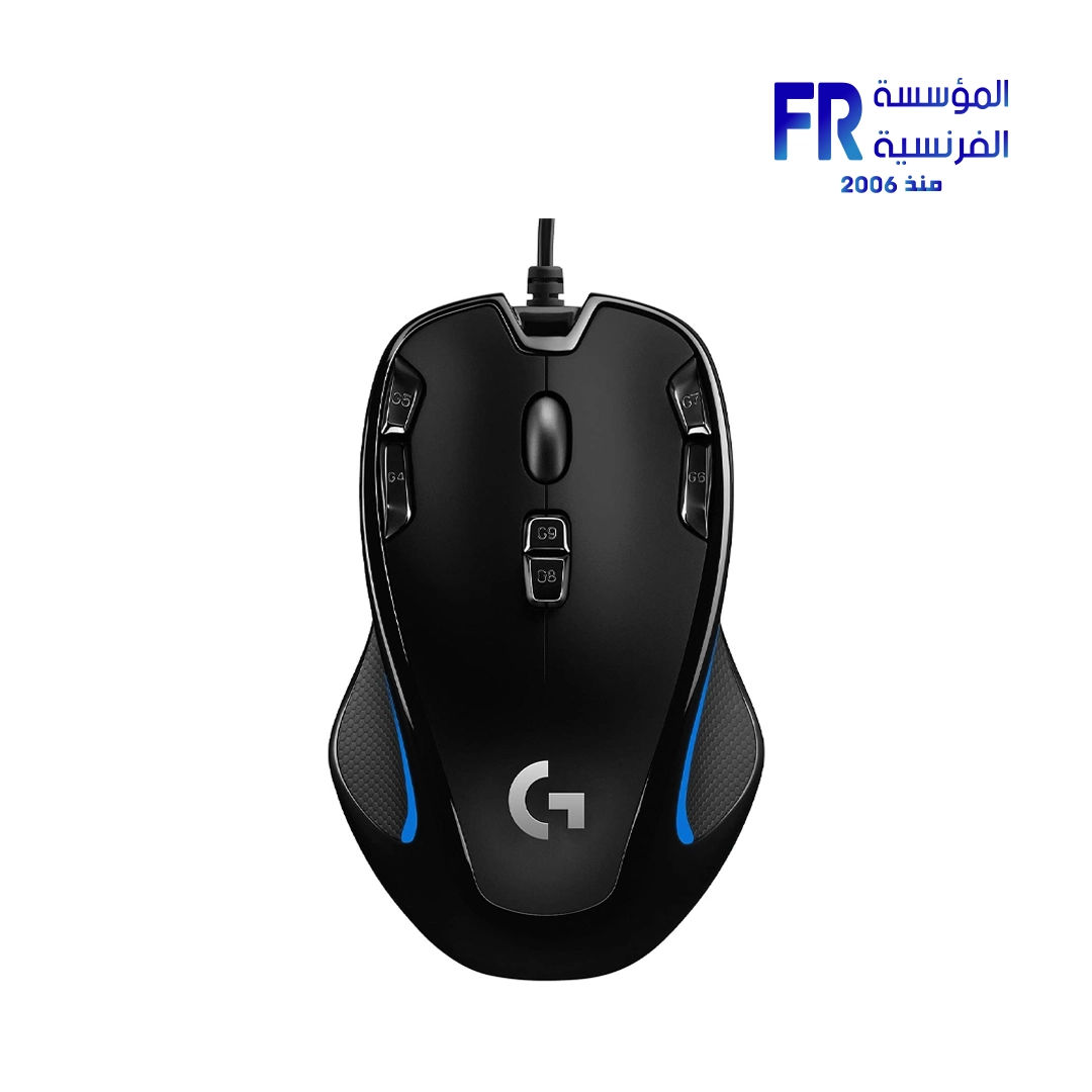 Logitech G300S Wired Ergonomic Gaming Mouse