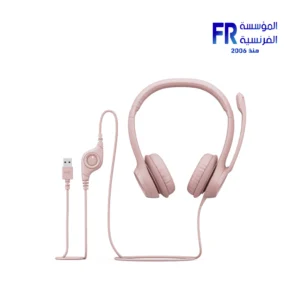 Logitech H390 Rose Usb Headset
