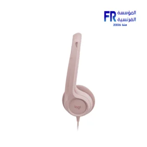 Logitech H390 Rose Usb Headset