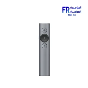 Logitech Spotlight Advanced Grey Wireless Presenter